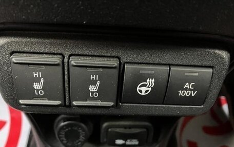 Toyota Sienta, 2023 год, 1 450 000 рублей, 17 фотография