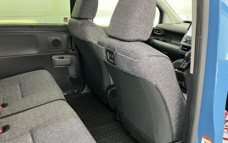 Toyota Sienta, 2023 год, 1 450 000 рублей, 35 фотография