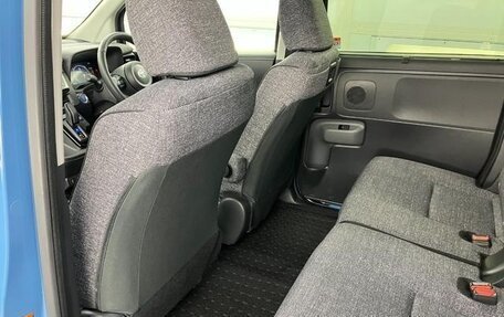 Toyota Sienta, 2023 год, 1 450 000 рублей, 36 фотография