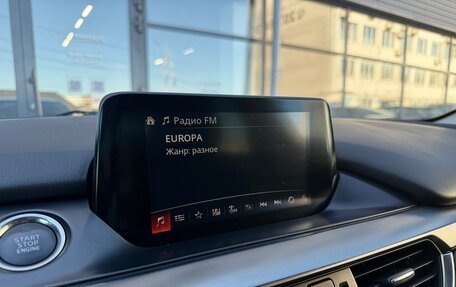 Mazda 6, 2017 год, 1 549 000 рублей, 22 фотография