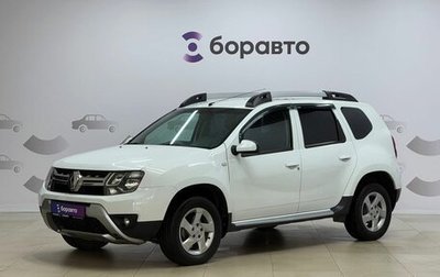 Renault Duster I рестайлинг, 2015 год, 1 200 000 рублей, 1 фотография