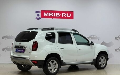 Renault Duster I рестайлинг, 2015 год, 1 200 000 рублей, 3 фотография