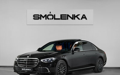 Mercedes-Benz S-Класс, 2025 год, 17 500 000 рублей, 1 фотография