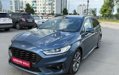 Ford Mondeo V, 2019 год, 2 540 000 рублей, 1 фотография