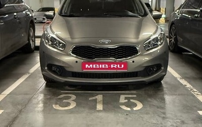 KIA cee'd III, 2012 год, 1 200 000 рублей, 1 фотография