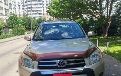 Toyota RAV4, 2007 год, 1 700 000 рублей, 1 фотография