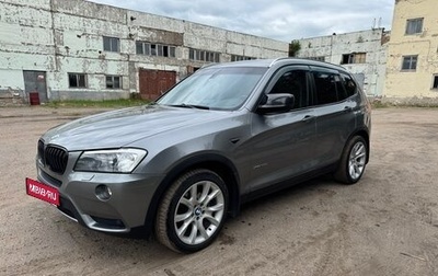 BMW X3, 2013 год, 1 970 000 рублей, 1 фотография