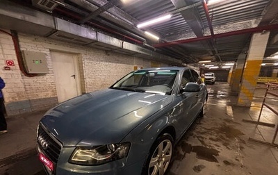 Audi A4, 2008 год, 750 000 рублей, 1 фотография