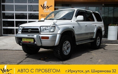 Toyota Hilux Surf III рестайлинг, 1990 год, 1 398 000 рублей, 1 фотография