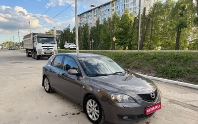 Mazda 3, 2006 год, 400 000 рублей, 1 фотография