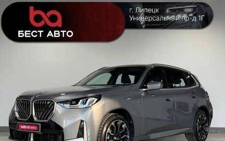 BMW X3, 2025 год, 6 650 000 рублей, 1 фотография