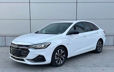 Chevrolet Monza, 2022 год, 1 620 000 рублей, 1 фотография