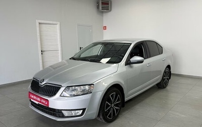 Skoda Octavia, 2014 год, 520 000 рублей, 1 фотография