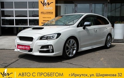 Subaru Levorg I, 2015 год, 1 425 000 рублей, 1 фотография