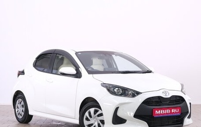 Toyota Yaris, 2020 год, 1 189 000 рублей, 1 фотография