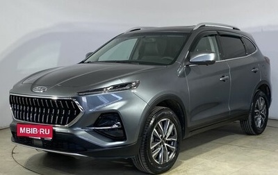JAC S7, 2021 год, 1 450 000 рублей, 1 фотография