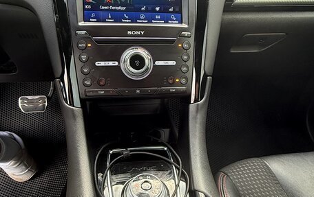 Ford Mondeo V, 2019 год, 2 540 000 рублей, 18 фотография