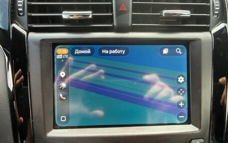Ford Mondeo V, 2019 год, 2 540 000 рублей, 22 фотография
