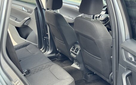 Skoda Kodiaq I, 2021 год, 3 200 000 рублей, 12 фотография