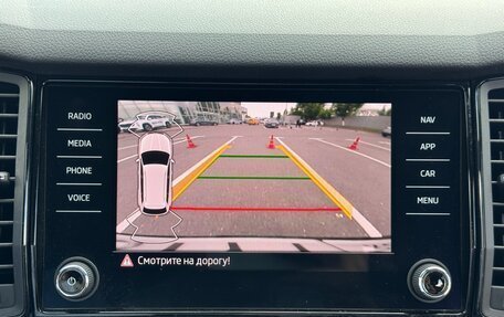 Skoda Kodiaq I, 2021 год, 3 200 000 рублей, 16 фотография