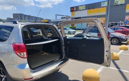 Toyota RAV4, 2007 год, 1 700 000 рублей, 7 фотография
