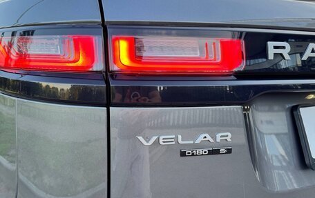 Land Rover Range Rover Velar I, 2017 год, 4 199 000 рублей, 7 фотография