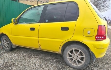 Honda Logo, 1999 год, 150 000 рублей, 4 фотография