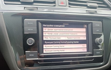 Volkswagen Tiguan II, 2019 год, 2 650 000 рублей, 31 фотография