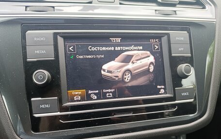 Volkswagen Tiguan II, 2019 год, 2 650 000 рублей, 30 фотография