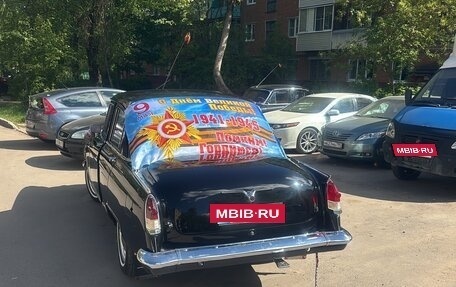 ГАЗ 21 «Волга», 1966 год, 3 800 000 рублей, 24 фотография