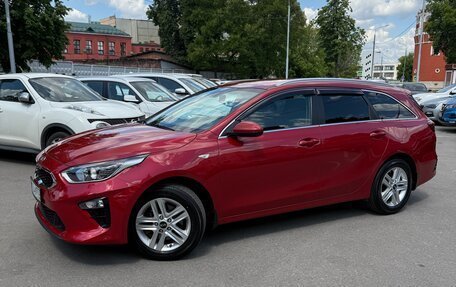 KIA cee'd III, 2020 год, 1 800 000 рублей, 2 фотография