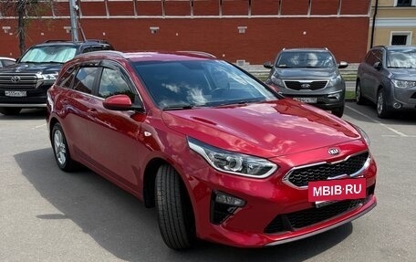 KIA cee'd III, 2020 год, 1 800 000 рублей, 4 фотография