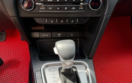 KIA cee'd III, 2020 год, 1 800 000 рублей, 12 фотография