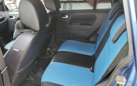Ford Fusion I, 2007 год, 455 000 рублей, 6 фотография