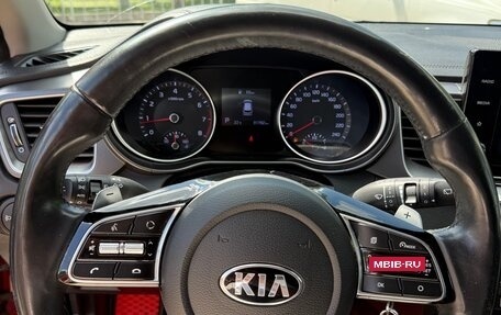 KIA cee'd III, 2020 год, 1 800 000 рублей, 11 фотография