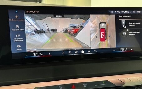 BMW X3, 2025 год, 6 650 000 рублей, 17 фотография
