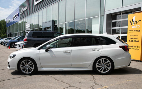 Subaru Levorg I, 2015 год, 1 425 000 рублей, 10 фотография
