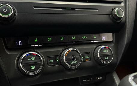 Skoda Octavia, 2014 год, 520 000 рублей, 13 фотография
