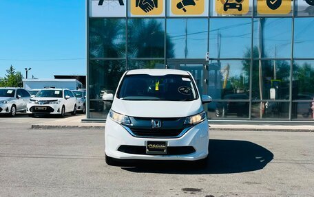 Honda Freed II, 2017 год, 1 699 000 рублей, 3 фотография