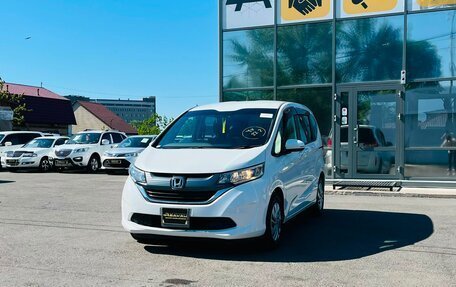 Honda Freed II, 2017 год, 1 699 000 рублей, 2 фотография