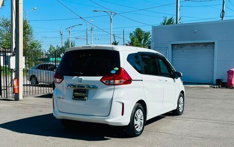 Honda Freed II, 2017 год, 1 699 000 рублей, 6 фотография