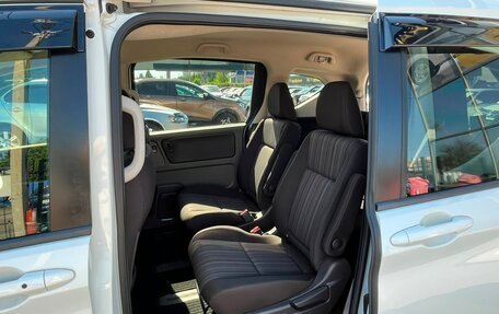 Honda Freed II, 2017 год, 1 699 000 рублей, 11 фотография