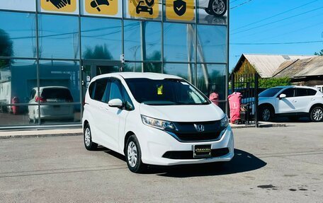 Honda Freed II, 2017 год, 1 699 000 рублей, 4 фотография