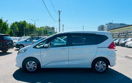 Honda Freed II, 2017 год, 1 699 000 рублей, 9 фотография