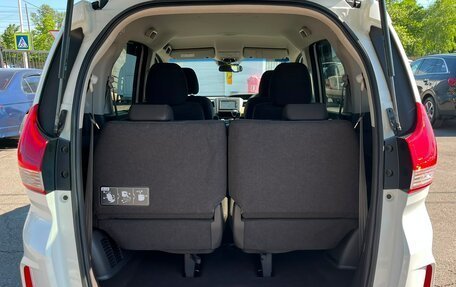 Honda Freed II, 2017 год, 1 699 000 рублей, 12 фотография