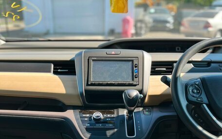 Honda Freed II, 2017 год, 1 699 000 рублей, 21 фотография