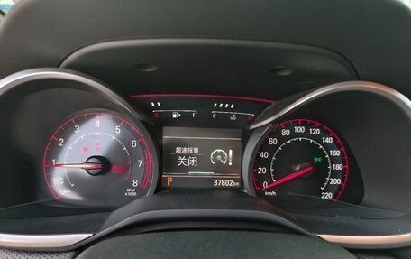 Chevrolet Monza, 2022 год, 1 620 000 рублей, 7 фотография