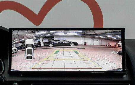 Audi A5, 2012 год, 1 598 000 рублей, 14 фотография