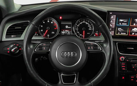 Audi A5, 2012 год, 1 598 000 рублей, 12 фотография