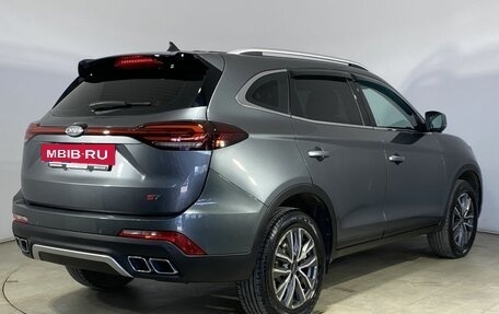 JAC S7, 2021 год, 1 450 000 рублей, 9 фотография